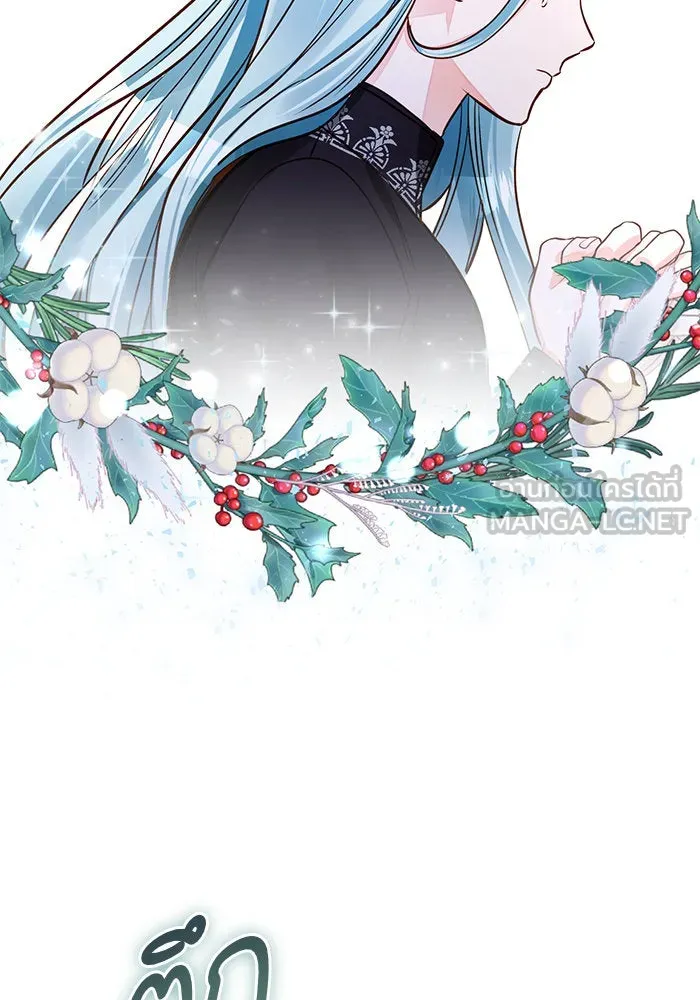 บุตรีดยุกขอไม่แต่งงานbrกับหนุ่มในฝัน ตอนที่ 68 รูปที่ 78