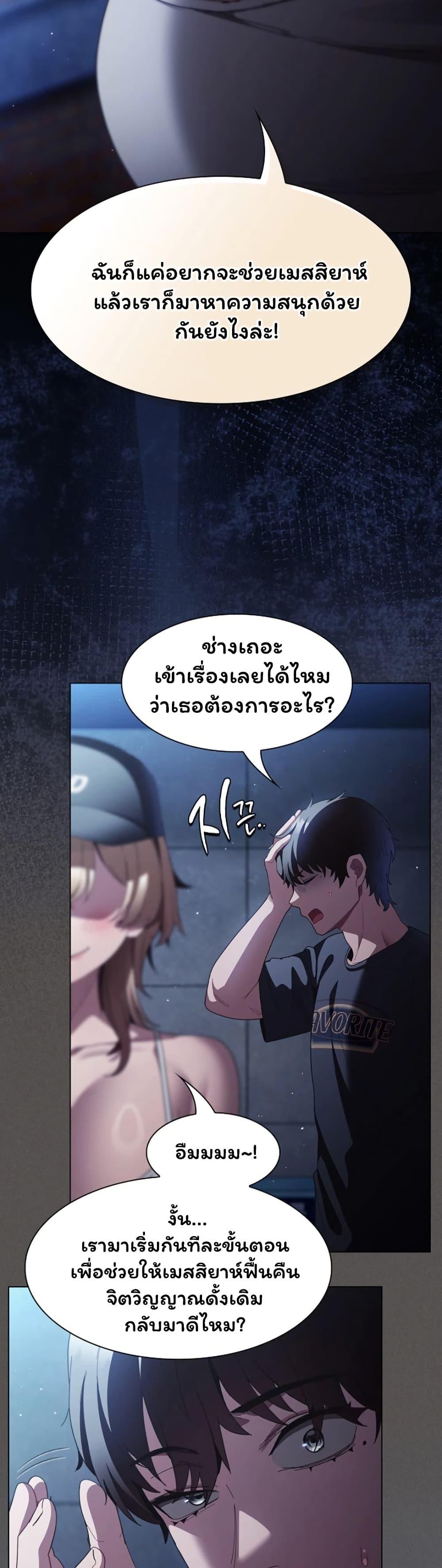 Doujin-Lc- อ่าน โดจิน มังฮวา เกาหลี ญี่ปุ่น จีน แปลไทย Believe Me! ตอนที่ 1 2 3 4 5 6 7 8 9 10 11 12 13 14 ฟรี ไม่มีโฆษณา อ่าน โดจิน Manhwa เกาหลี ญี่ปุ่น จีน เรามีครบ คัดมาให้เน้นๆ โดจิน 18+ รับประกันความฟินโดย  Doujin Lc
