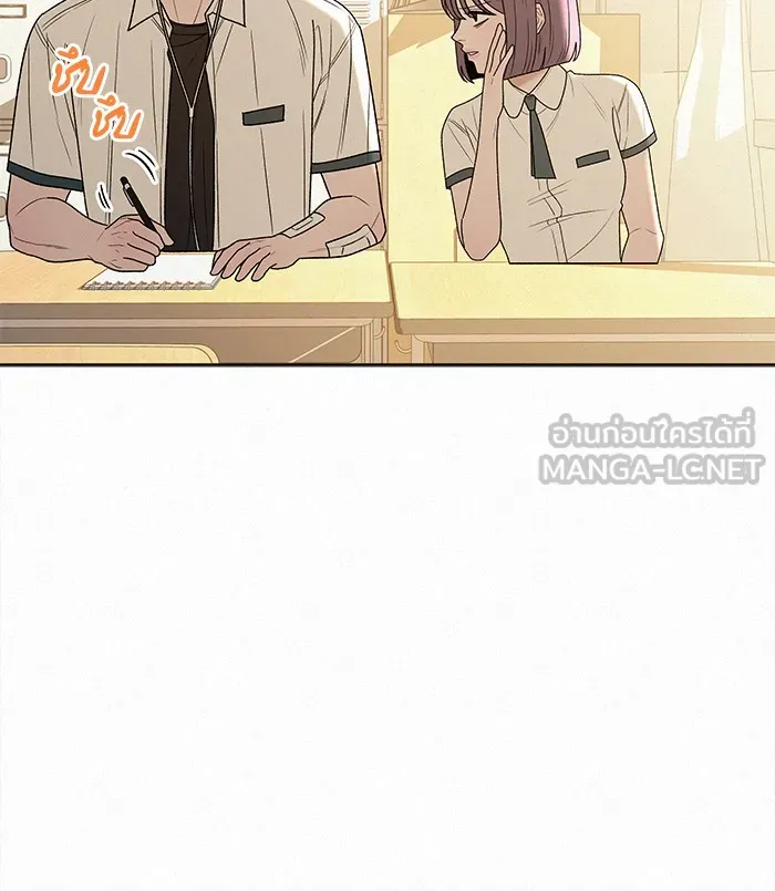ปฏิบัติการรักวุ่นหัวใจ ตอนที่ 67 รูปที่ 18