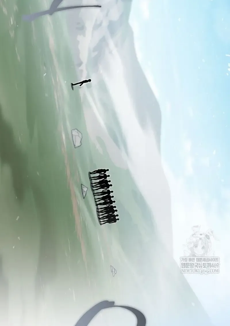 Concept Grasping Magic Genius ตอนที่ ตอนที่ 50 รูปที่ 122