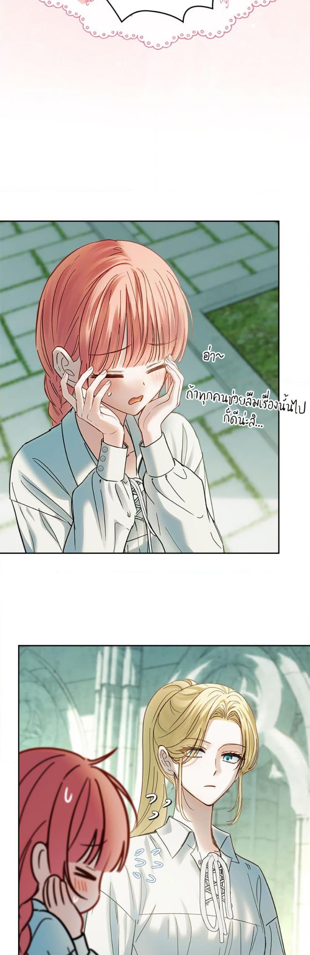 Manga-lc-com อ่านมังงะ อ่านการ์ตูน ออนไลน์ ฟรี Baby Prisoner of the Winter Castle ตอนที่ 1 2 3 4 5 6 7 8 9 10 11 12 13 14 ฟรี ไม่มีโฆษณา Manga-lc - อ่าน มังงะ อ่าน การ์ตูน ออนไลน์ อ่านมังงะ ฟรี