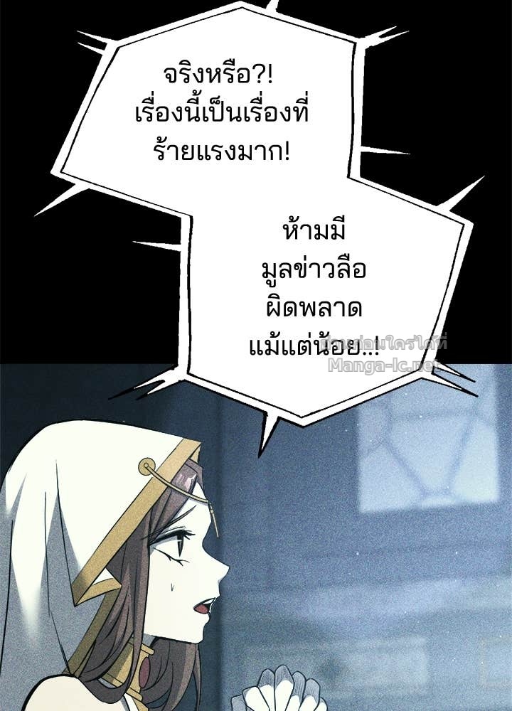 Doujin-Lc- อ่าน โดจิน มังฮวา เกาหลี ญี่ปุ่น จีน แปลไทย ผู้พิชิตเกมป้องกันฐาน ตอนที่ 1 2 3 4 5 6 7 8 9 10 11 12 13 14 ฟรี ไม่มีโฆษณา อ่าน โดจิน Manhwa เกาหลี ญี่ปุ่น จีน เรามีครบ คัดมาให้เน้นๆ โดจิน 18+ รับประกันความฟินโดย Doujin Lc