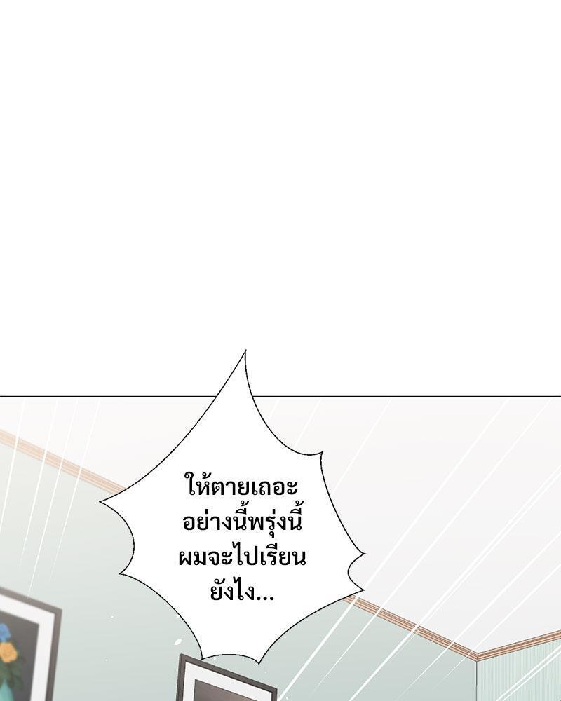 Doujin-Lc- อ่าน โดจิน มังฮวา เกาหลี ญี่ปุ่น จีน แปลไทย Family with Benefits ตอนที่ 1 2 3 4 5 6 7 8 9 10 11 12 13 14 ฟรี ไม่มีโฆษณา อ่าน โดจิน Manhwa เกาหลี ญี่ปุ่น จีน เรามีครบ คัดมาให้เน้นๆ โดจิน 18+ รับประกันความฟินโดย  Doujin Lc