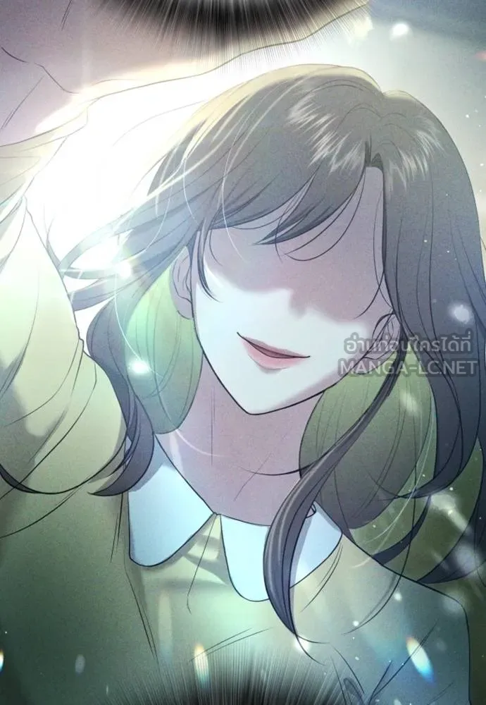 คูเซรา ตอนที่ 11 รูปที่ 72