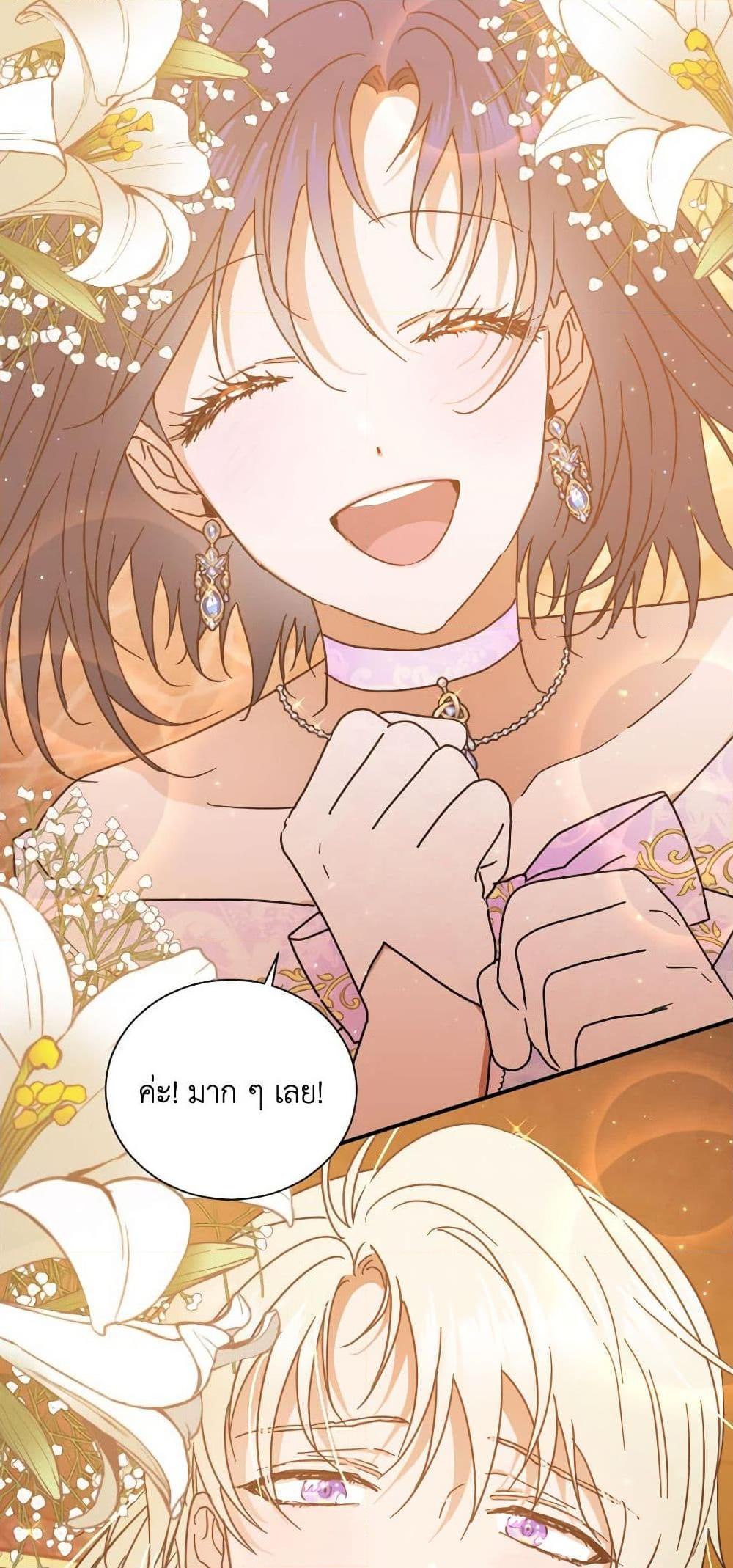 Manga-lc-com อ่านมังงะ อ่านการ์ตูน ออนไลน์ ฟรี Lady Baby ตอนที่ 1 2 3 4 5 6 7 8 9 10 11 12 13 14 ฟรี ไม่มีโฆษณา Manga-lc - อ่าน มังงะ อ่าน การ์ตูน ออนไลน์ อ่านมังงะ ฟรี