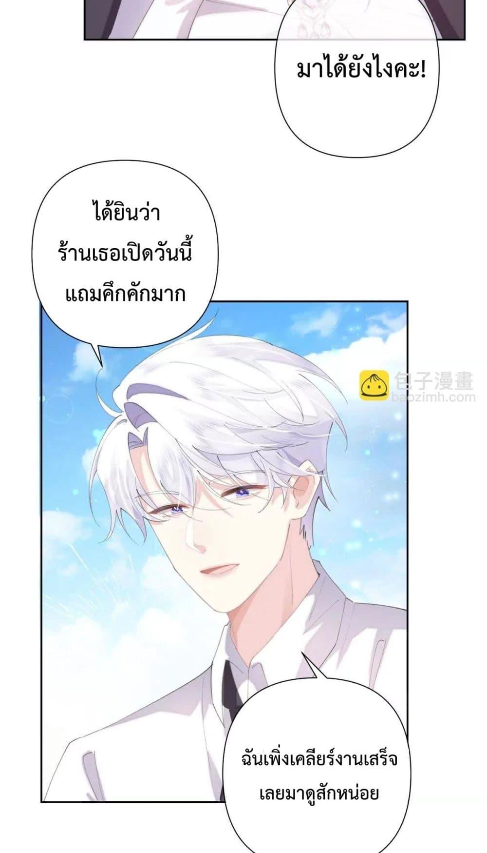 Manga-lc-com อ่านมังงะ อ่านการ์ตูน ออนไลน์ ฟรี MyMarriageWas ตอนที่ 1 2 3 4 5 6 7 8 9 10 11 12 13 14 ฟรี ไม่มีโฆษณา Manga-lc - อ่าน มังงะ อ่าน การ์ตูน ออนไลน์ อ่านมังงะ ฟรี