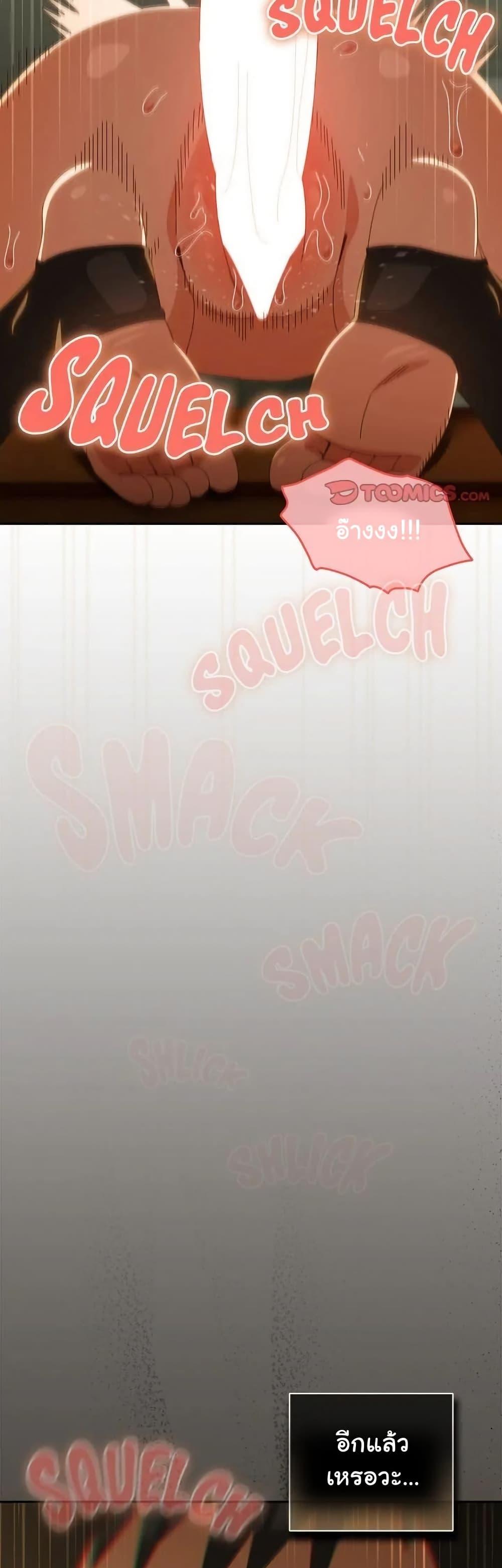 Doujin-Lc- อ่าน โดจิน มังฮวา เกาหลี ญี่ปุ่น จีน แปลไทย Like No Other ตอนที่ 1 2 3 4 5 6 7 8 9 10 11 12 13 14 ฟรี ไม่มีโฆษณา อ่าน โดจิน Manhwa เกาหลี ญี่ปุ่น จีน เรามีครบ คัดมาให้เน้นๆ โดจิน 18+ รับประกันความฟินโดย  Doujin Lc