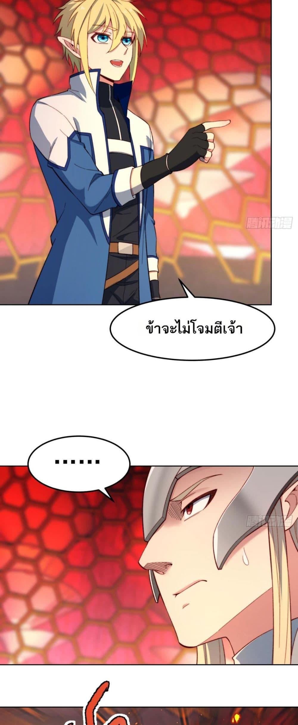 Manga-lc-com อ่านมังงะ อ่านการ์ตูน ออนไลน์ ฟรี The Beta Server For A Thousand Years ตอนที่ 1 2 3 4 5 6 7 8 9 10 11 12 13 14 ฟรี ไม่มีโฆษณา Manga-lc - อ่าน มังงะ อ่าน การ์ตูน ออนไลน์ อ่านมังงะ ฟรี