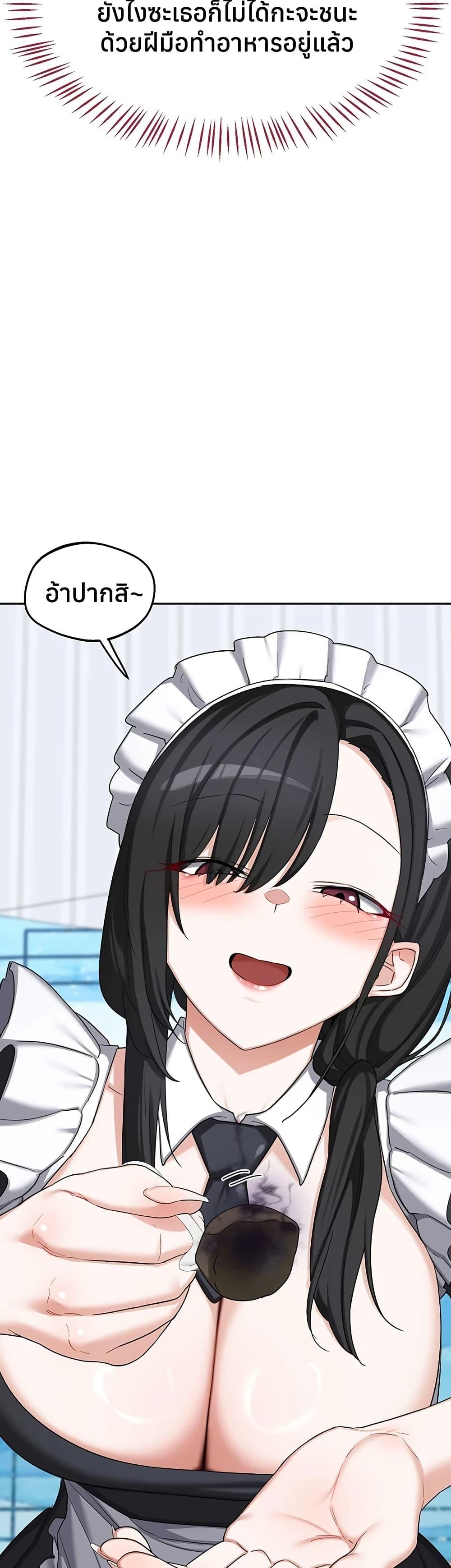 Doujin-Lc- อ่าน โดจิน มังฮวา เกาหลี ญี่ปุ่น จีน แปลไทย MILF Exchange Plan ตอนที่ 1 2 3 4 5 6 7 8 9 10 11 12 13 14 ฟรี ไม่มีโฆษณา อ่าน โดจิน Manhwa เกาหลี ญี่ปุ่น จีน เรามีครบ คัดมาให้เน้นๆ โดจิน 18+ รับประกันความฟินโดย  Doujin Lc