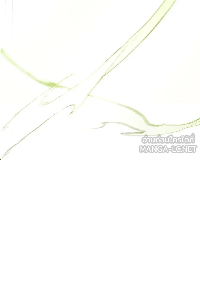 เอาชีวิตรอดในเกมฉบับคนเถื่อน ตอนที่ 17 รูปที่ 87