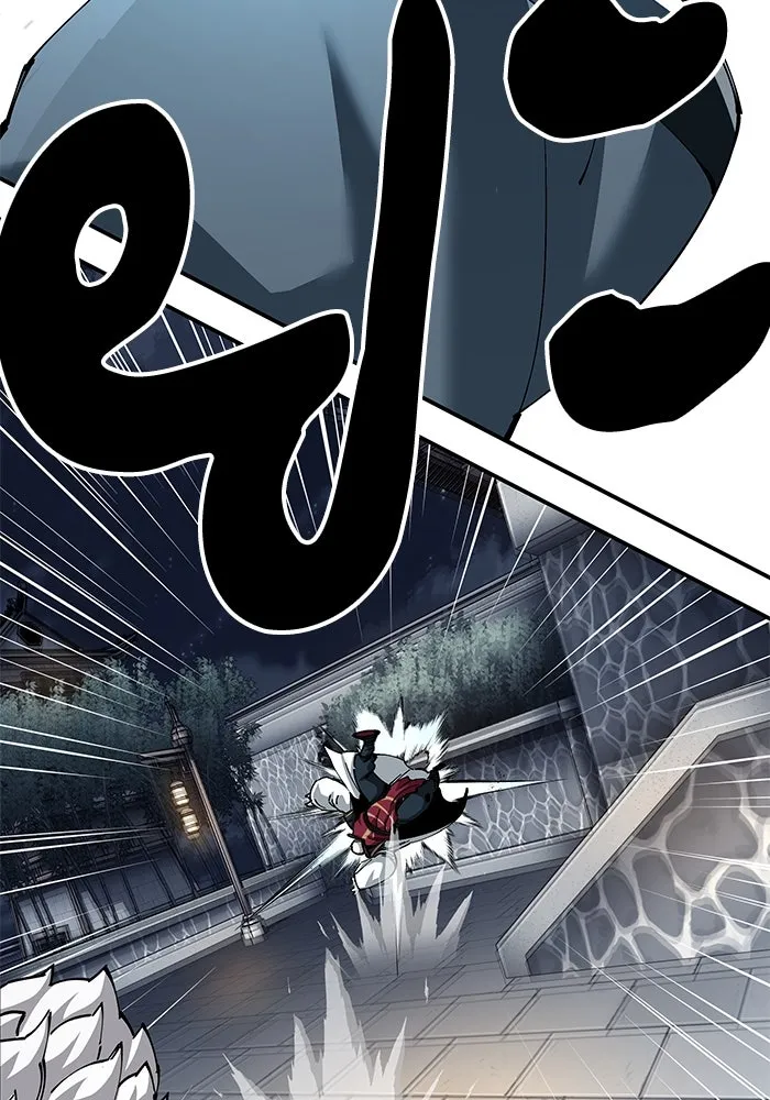 คุณปู่จอมยุทธกับหลานสาวสุดแกร่ง ตอนที่ 82 รูปที่ 146