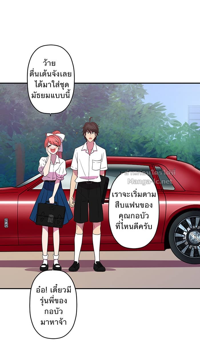 Doujin-Lc- อ่าน โดจิน มังฮวา เกาหลี ญี่ปุ่น จีน แปลไทย Take My Money รักนี้...มีเปย์ ตอนที่ 1 2 3 4 5 6 7 8 9 10 11 12 13 14 ฟรี ไม่มีโฆษณา อ่าน โดจิน Manhwa เกาหลี ญี่ปุ่น จีน เรามีครบ คัดมาให้เน้นๆ โดจิน 18+ รับประกันความฟินโดย Doujin Lc