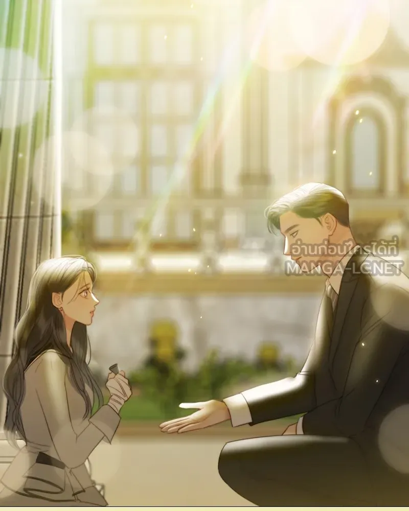 เซเรน่า ตอนที่ 66 รูปที่ 126