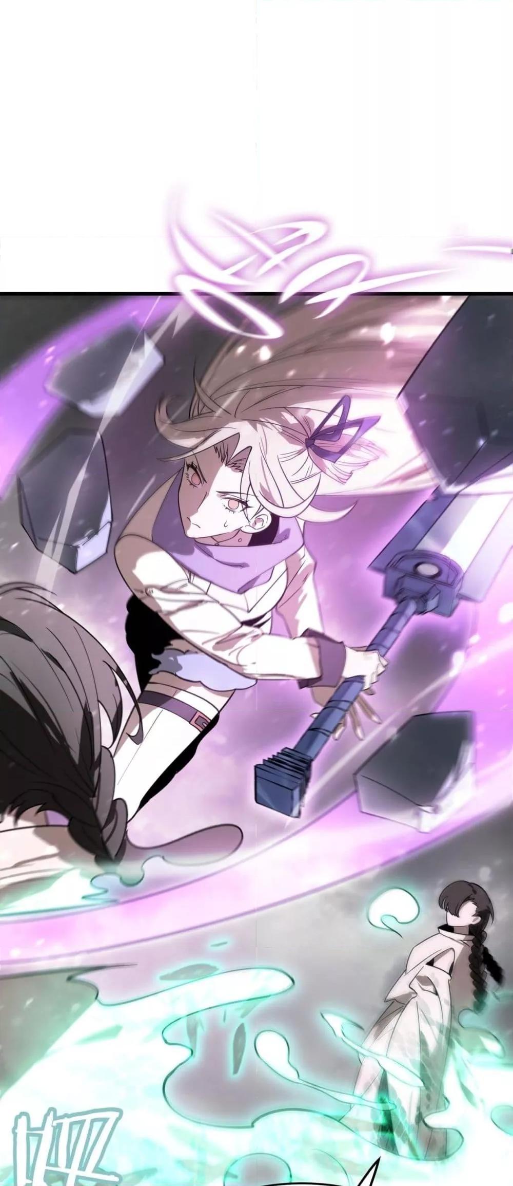 Manga-lc-com อ่านมังงะ อ่านการ์ตูน ออนไลน์ ฟรี SSSlevelSaint ตอนที่ 1 2 3 4 5 6 7 8 9 10 11 12 13 14 ฟรี ไม่มีโฆษณา Manga-lc - อ่าน มังงะ อ่าน การ์ตูน ออนไลน์ อ่านมังงะ ฟรี