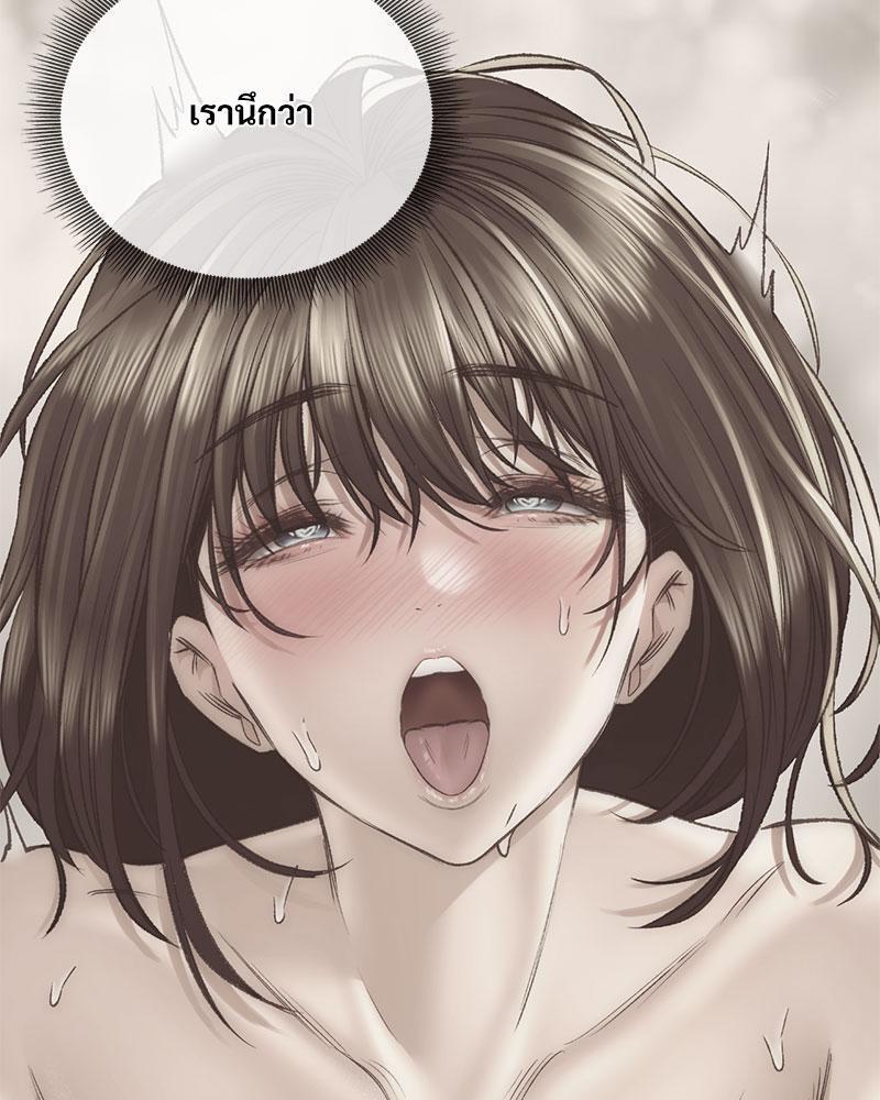Doujin-Lc- อ่าน โดจิน มังฮวา เกาหลี ญี่ปุ่น จีน แปลไทย Herbal Love Story ตอนที่ 1 2 3 4 5 6 7 8 9 10 11 12 13 14 ฟรี ไม่มีโฆษณา อ่าน โดจิน Manhwa เกาหลี ญี่ปุ่น จีน เรามีครบ คัดมาให้เน้นๆ โดจิน 18+ รับประกันความฟินโดย  Doujin Lc