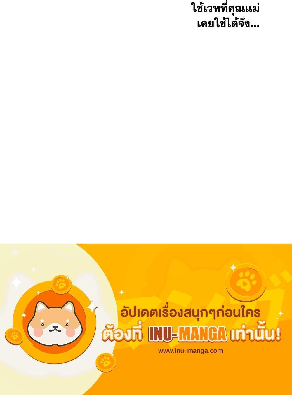 Manga-lc-com อ่านมังงะ อ่านการ์ตูน ออนไลน์ ฟรี Daughter of the Archmage ตอนที่ 1 2 3 4 5 6 7 8 9 10 11 12 13 14 ฟรี ไม่มีโฆษณา Manga-lc - อ่าน มังงะ อ่าน การ์ตูน ออนไลน์ อ่านมังงะ ฟรี