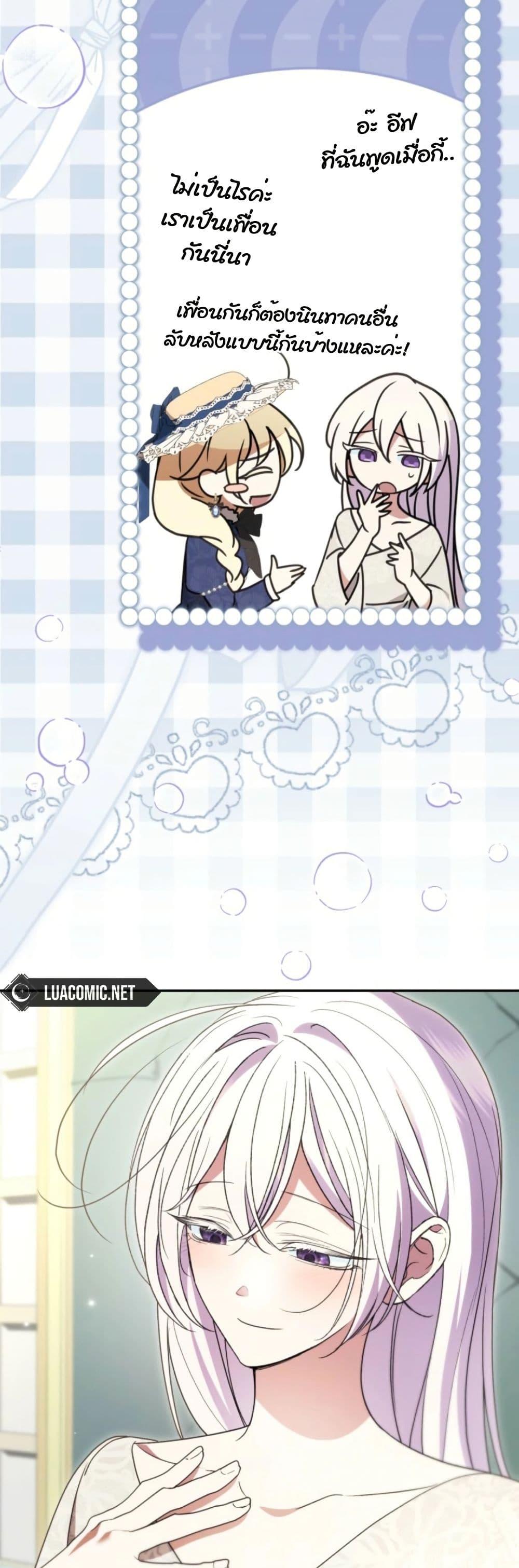 Manga-lc-com อ่านมังงะ อ่านการ์ตูน ออนไลน์ ฟรี Anyone Can Beat the Original ตอนที่ 1 2 3 4 5 6 7 8 9 10 11 12 13 14 ฟรี ไม่มีโฆษณา Manga-lc - อ่าน มังงะ อ่าน การ์ตูน ออนไลน์ อ่านมังงะ ฟรี