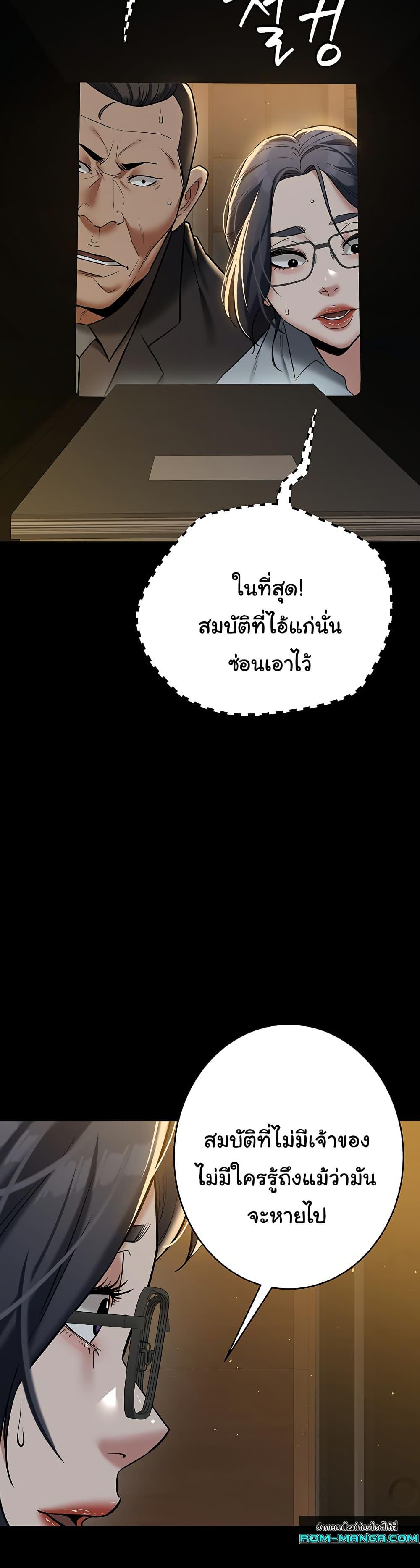 Doujin-Lc- อ่าน โดจิน มังฮวา เกาหลี ญี่ปุ่น จีน แปลไทย A Very Private Revenge ตอนที่ 1 2 3 4 5 6 7 8 9 10 11 12 13 14 ฟรี ไม่มีโฆษณา อ่าน โดจิน Manhwa เกาหลี ญี่ปุ่น จีน เรามีครบ คัดมาให้เน้นๆ โดจิน 18+ รับประกันความฟินโดย  Doujin Lc