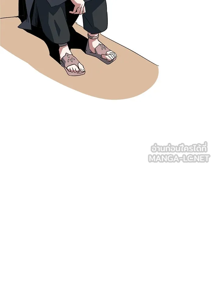 หนึ่งก้าวสู่เจ้ามาร ตอนที่ 89 เป้าหมาย (21) รูปที่ 57