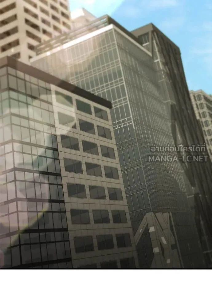 โกดังลับหลังโลกแตก ตอนที่ 53 รูปที่ 62