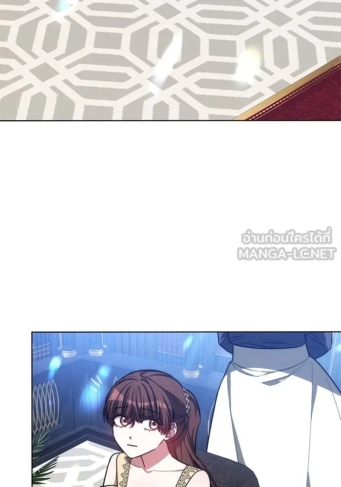 เหตุผลที่ฉันนอกใจ ตอนที่ 21 รูปที่ 69