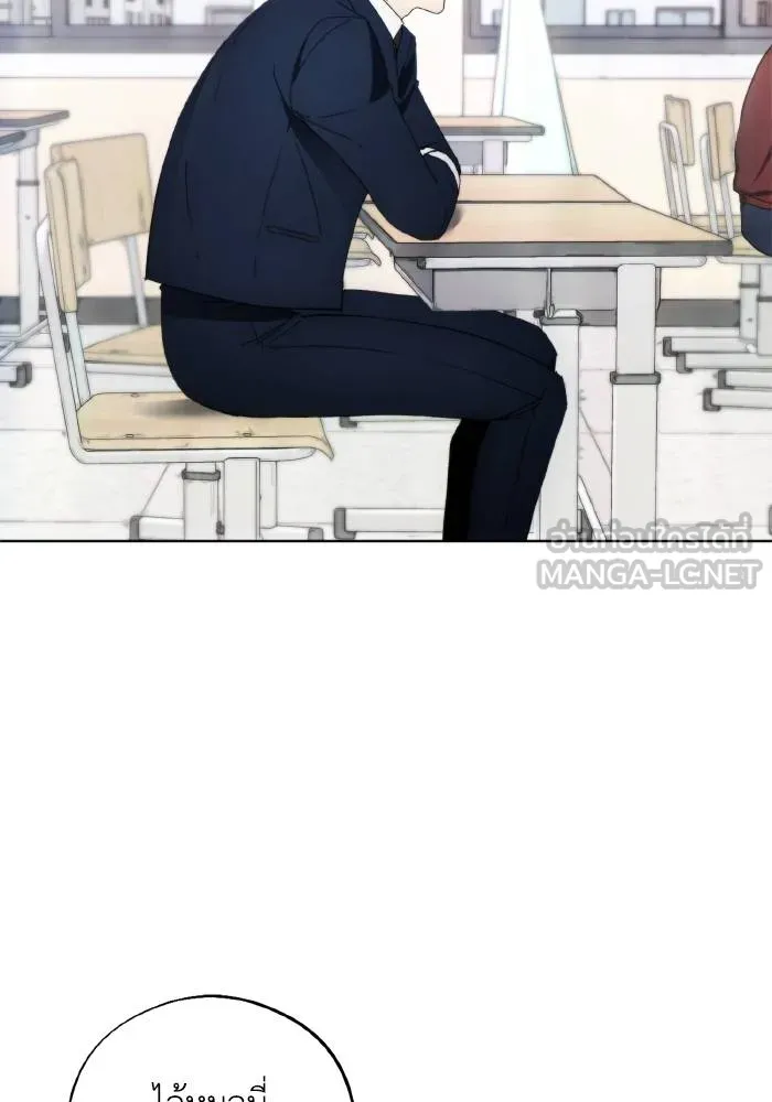 ศึกชิงบัลลังก์เทพเจ้ ตอนที่ 97 รูปที่ 21