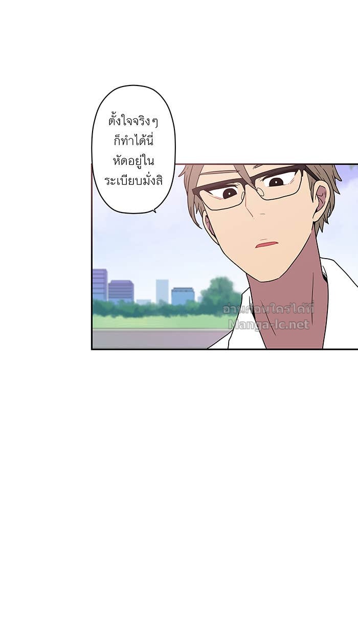 Doujin-Lc- อ่าน โดจิน มังฮวา เกาหลี ญี่ปุ่น จีน แปลไทย Take My Money รักนี้...มีเปย์ ตอนที่ 1 2 3 4 5 6 7 8 9 10 11 12 13 14 ฟรี ไม่มีโฆษณา อ่าน โดจิน Manhwa เกาหลี ญี่ปุ่น จีน เรามีครบ คัดมาให้เน้นๆ โดจิน 18+ รับประกันความฟินโดย Doujin Lc
