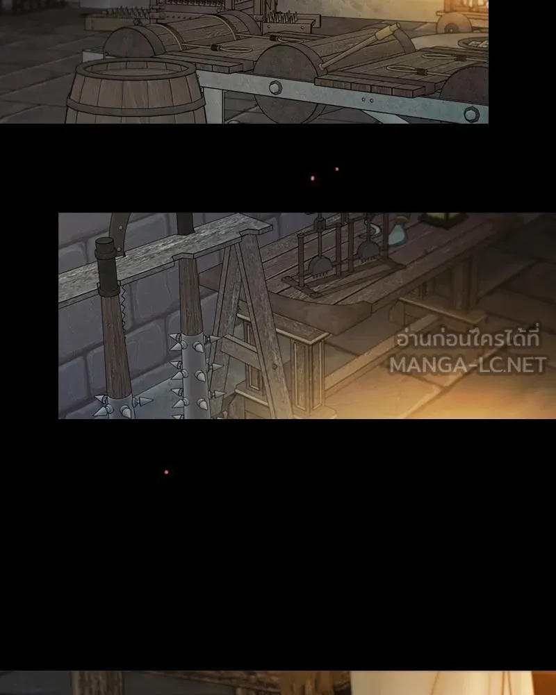 เซเรน่า ตอนที่ 119 รูปที่ 42