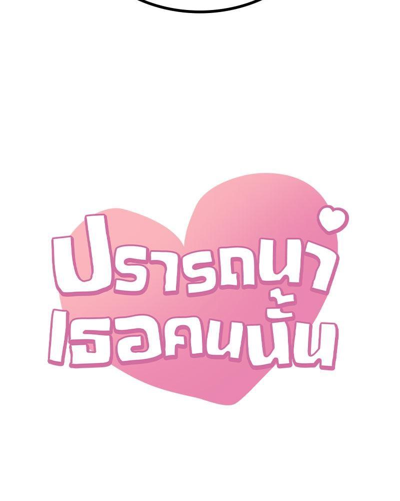 Doujin-Lc- อ่าน โดจิน มังฮวา เกาหลี ญี่ปุ่น จีน แปลไทย Drunk on You ตอนที่ 1 2 3 4 5 6 7 8 9 10 11 12 13 14 ฟรี ไม่มีโฆษณา อ่าน โดจิน Manhwa เกาหลี ญี่ปุ่น จีน เรามีครบ คัดมาให้เน้นๆ โดจิน 18+ รับประกันความฟินโดย  Doujin Lc