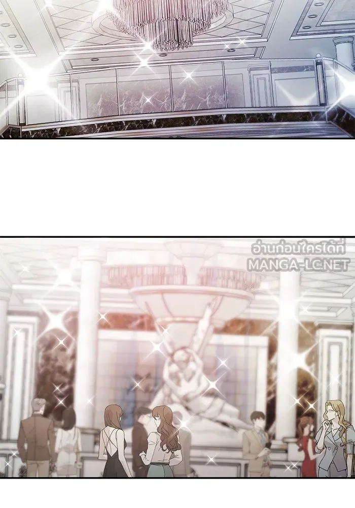 รักน้ำ รักปลา รักเธอนะ ตอนที่ 3 ปลาทันสมัย รูปที่ 66