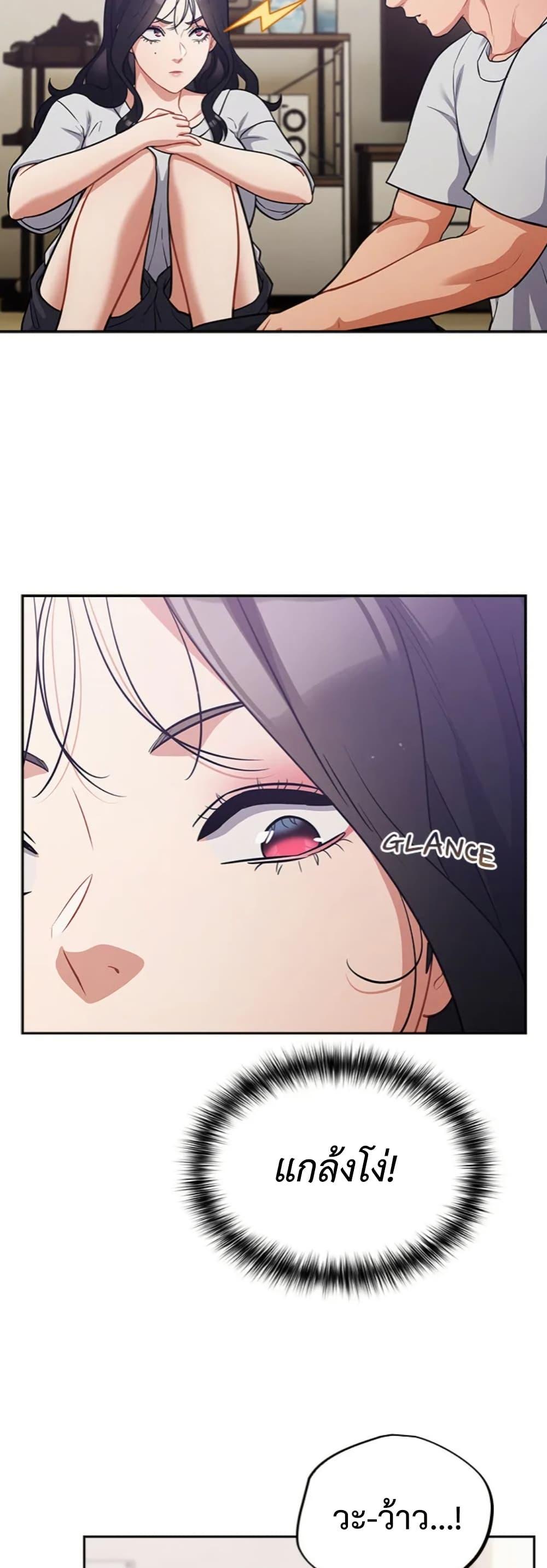 Doujin-Lc- อ่าน โดจิน มังฮวา เกาหลี ญี่ปุ่น จีน แปลไทย Idiot Virus ตอนที่ 1 2 3 4 5 6 7 8 9 10 11 12 13 14 ฟรี ไม่มีโฆษณา อ่าน โดจิน Manhwa เกาหลี ญี่ปุ่น จีน เรามีครบ คัดมาให้เน้นๆ โดจิน 18+ รับประกันความฟินโดย  Doujin Lc