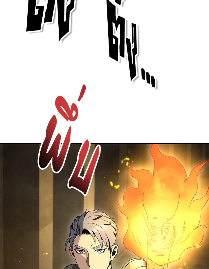 พลทหารโครงกระดูกผู้ม ตอนที่ 179 รูปที่ 94