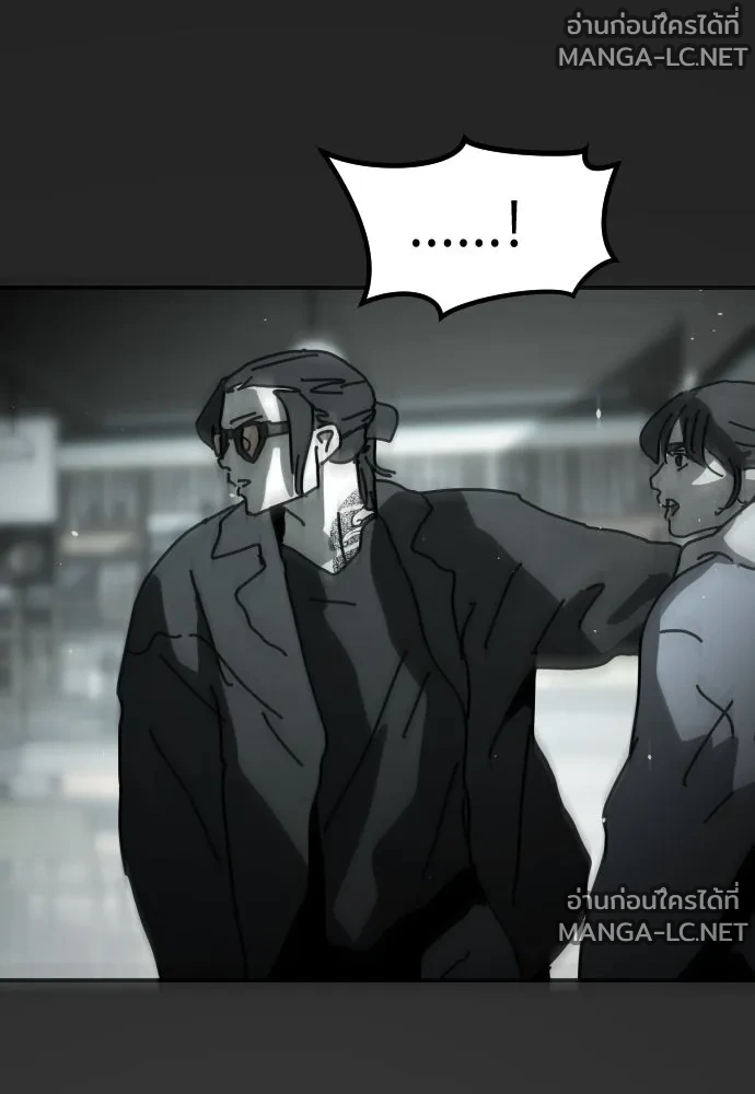 Manga-lc-com อ่านมังงะ อ่านการ์ตูน ออนไลน์ ฟรี วันดีคืนดี โซลก็ ตอนที่ 1 2 3 4 5 6 7 8 9 10 11 12 13 14 ฟรี ไม่มีโฆษณา Manga-lc - อ่าน มังงะ อ่าน การ์ตูน ออนไลน์ อ่านมังงะ ฟรี