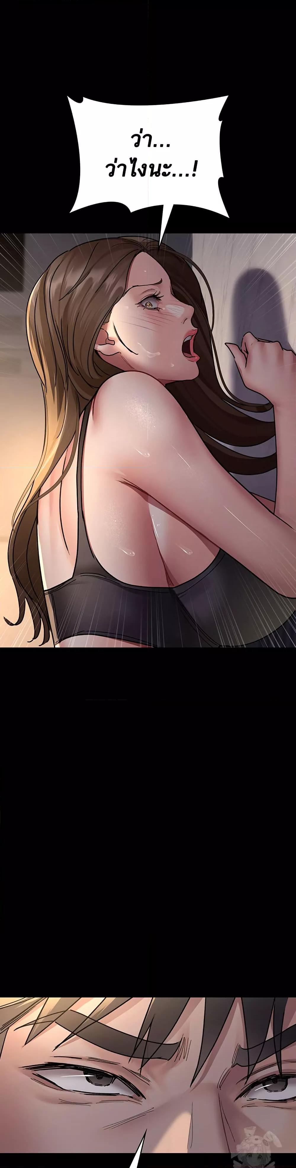 Doujin-Lc- อ่าน โดจิน มังฮวา เกาหลี ญี่ปุ่น จีน แปลไทย Night Hospital ตอนที่ 1 2 3 4 5 6 7 8 9 10 11 12 13 14 ฟรี ไม่มีโฆษณา อ่าน โดจิน Manhwa เกาหลี ญี่ปุ่น จีน เรามีครบ คัดมาให้เน้นๆ โดจิน 18+ รับประกันความฟินโดย  Doujin Lc