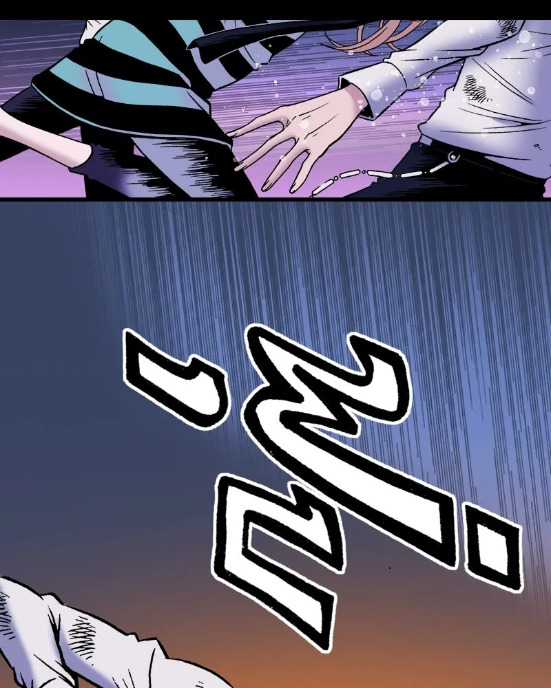 การิน BlaCX ปริศนาอาถรรพ์สีดำ ตอนที่ 40 doppelganger (จบ) รูปที่ 32