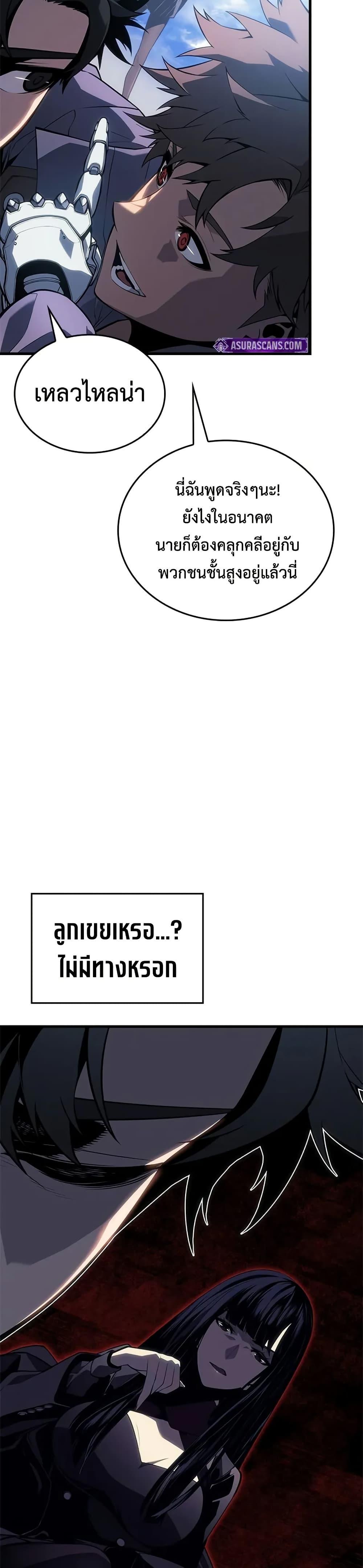 Manga-lc-com อ่านมังงะ อ่านการ์ตูน ออนไลน์ ฟรี Bad Bone Blood ตอนที่ 1 2 3 4 5 6 7 8 9 10 11 12 13 14 ฟรี ไม่มีโฆษณา Manga-lc - อ่าน มังงะ อ่าน การ์ตูน ออนไลน์ อ่านมังงะ ฟรี