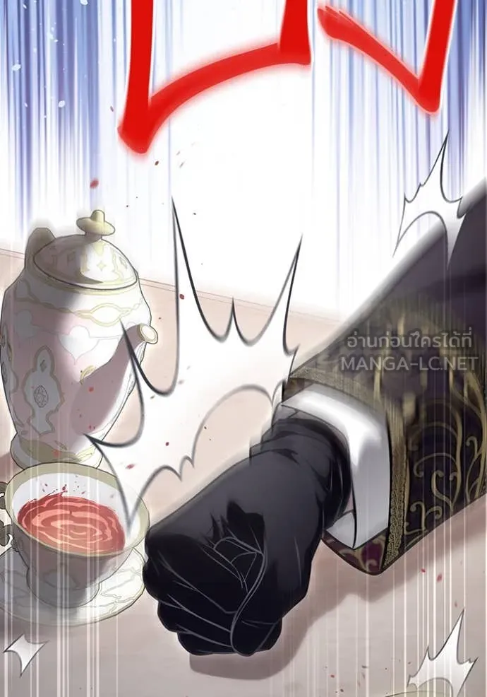 ห้องนอนลับ ตอนที่ 163 รูปที่ 23
