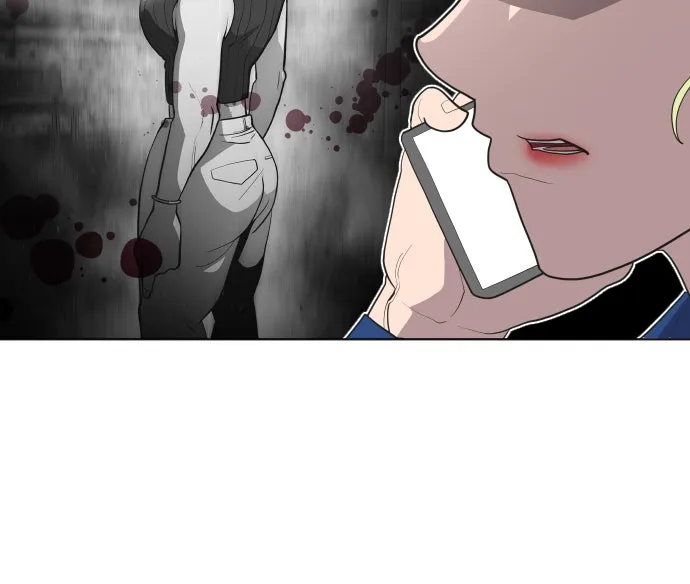 ยุคแห่งยอดมนุษย์ ตอนที่ 44 รูปที่ 56