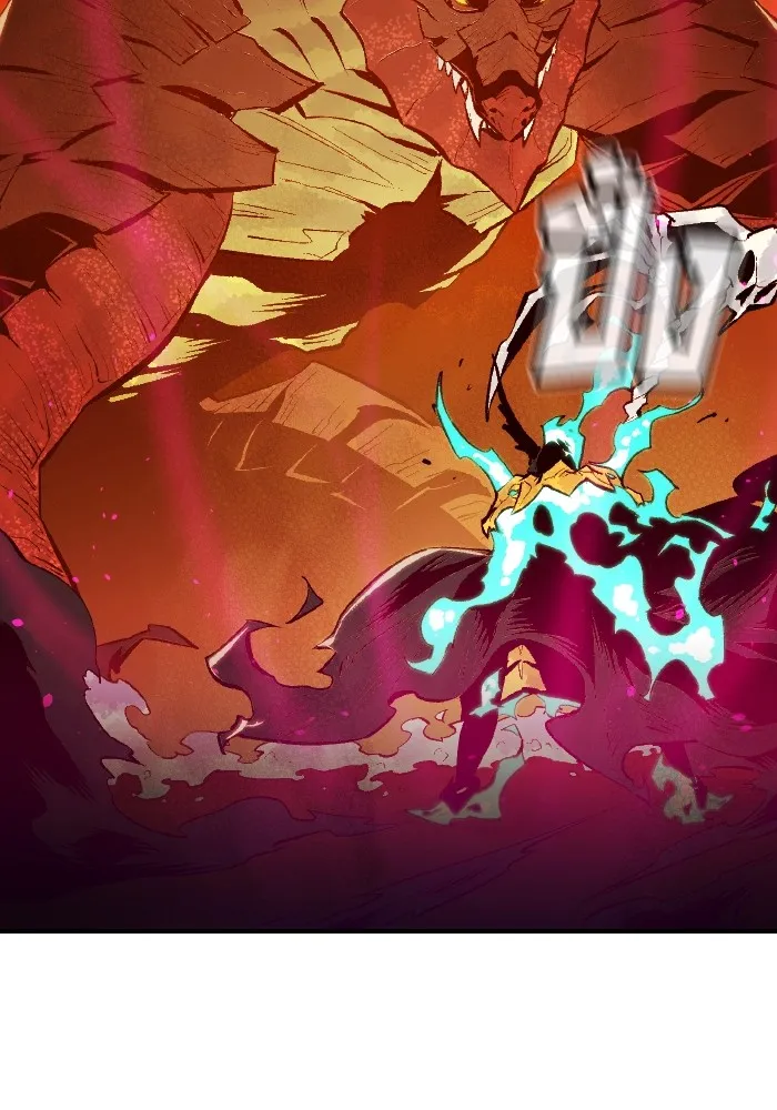 The Lone Necromancer ตอนที่ 61 รูปที่ 134