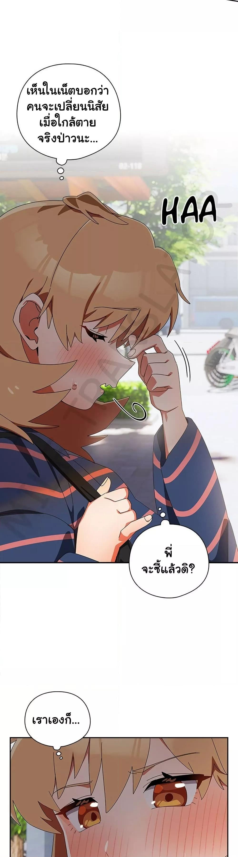 Doujin-Lc- อ่าน โดจิน มังฮวา เกาหลี ญี่ปุ่น จีน แปลไทย Like No Other ตอนที่ 1 2 3 4 5 6 7 8 9 10 11 12 13 14 ฟรี ไม่มีโฆษณา อ่าน โดจิน Manhwa เกาหลี ญี่ปุ่น จีน เรามีครบ คัดมาให้เน้นๆ โดจิน 18+ รับประกันความฟินโดย  Doujin Lc