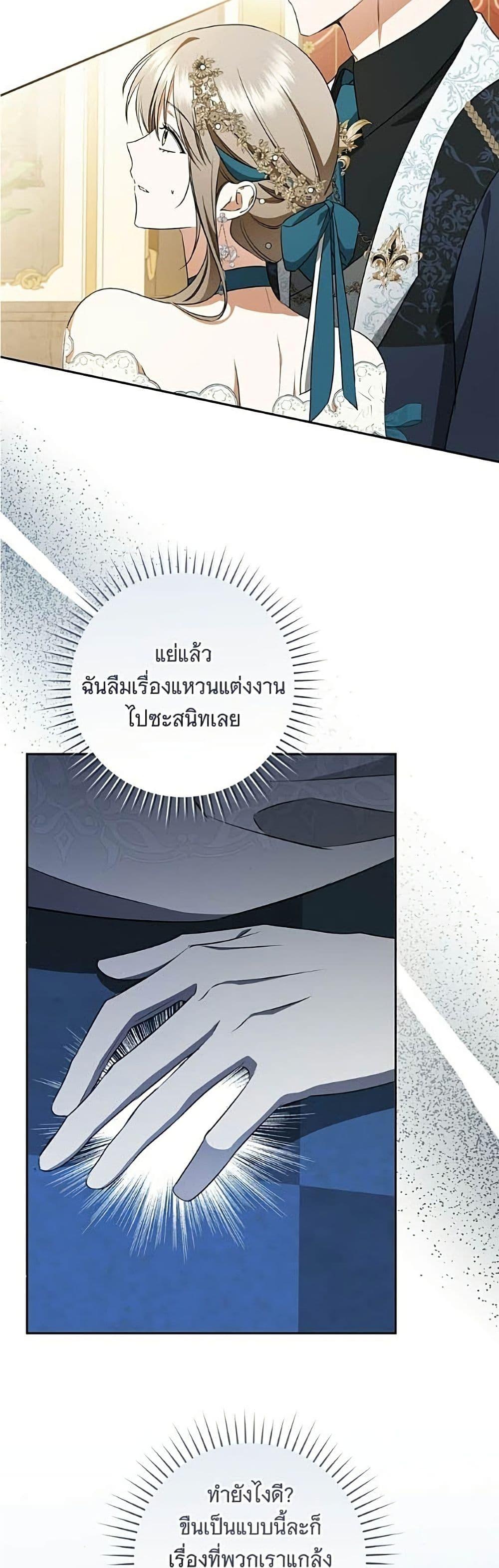 Manga-lc-com อ่านมังงะ อ่านการ์ตูน ออนไลน์ ฟรี All I Want is My Dream Home ตอนที่ 1 2 3 4 5 6 7 8 9 10 11 12 13 14 ฟรี ไม่มีโฆษณา Manga-lc - อ่าน มังงะ อ่าน การ์ตูน ออนไลน์ อ่านมังงะ ฟรี