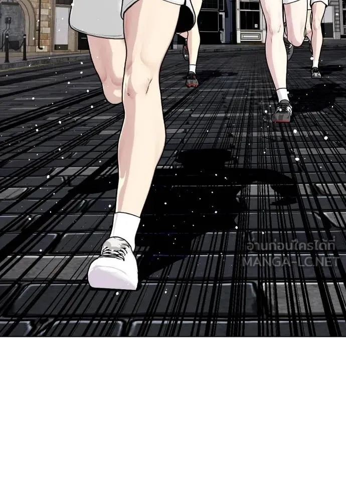 หมาหัวเน่า ตอนที่ 121 รูปที่ 63