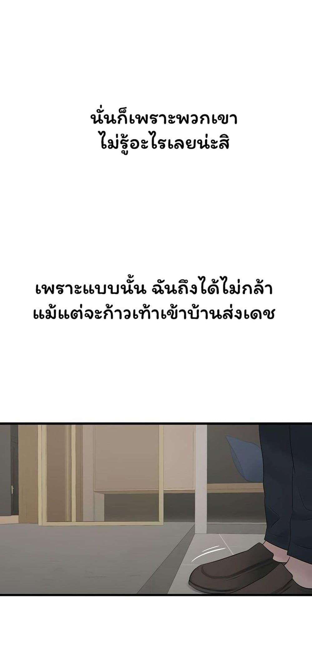 Doujin-Lc- อ่าน โดจิน มังฮวา เกาหลี ญี่ปุ่น จีน แปลไทย The Hole Diary ตอนที่ 1 2 3 4 5 6 7 8 9 10 11 12 13 14 ฟรี ไม่มีโฆษณา อ่าน โดจิน Manhwa เกาหลี ญี่ปุ่น จีน เรามีครบ คัดมาให้เน้นๆ โดจิน 18+ รับประกันความฟินโดย  Doujin Lc