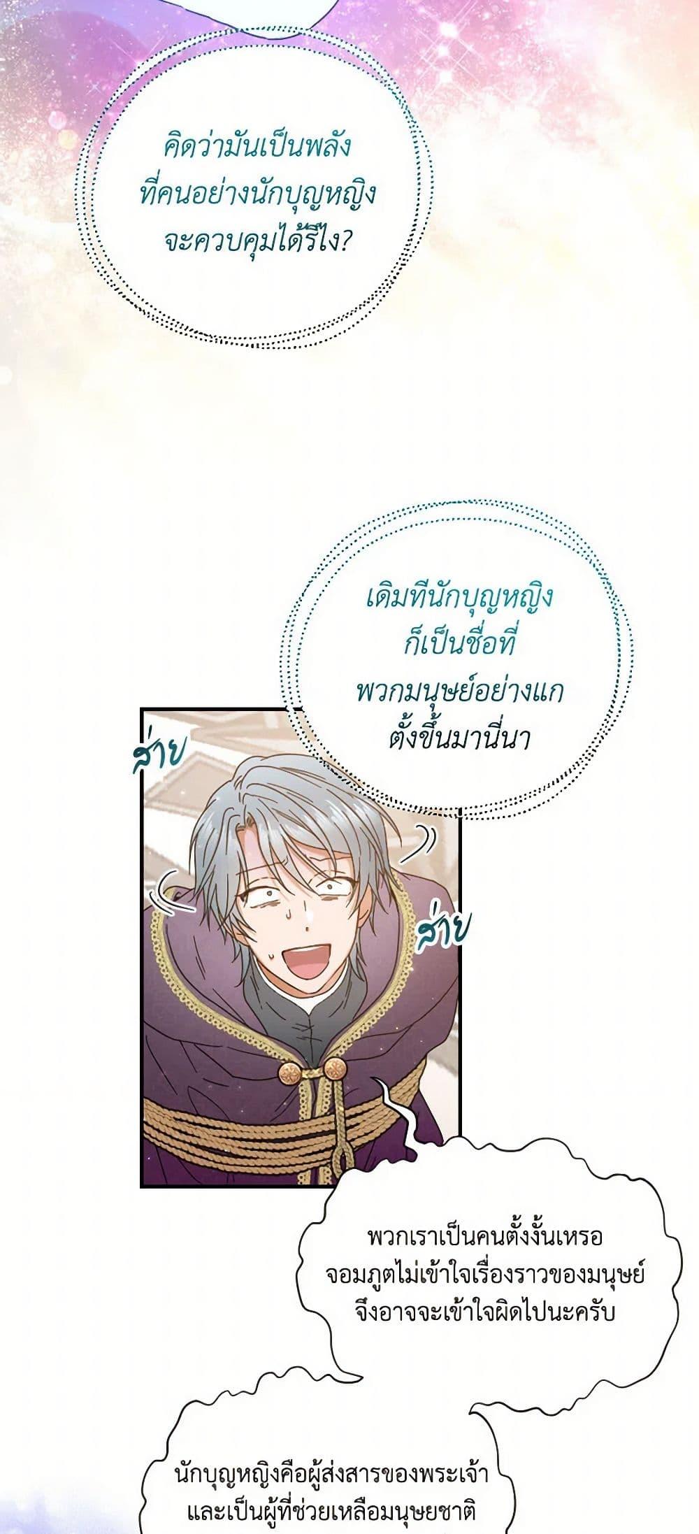 Manga-lc-com อ่านมังงะ อ่านการ์ตูน ออนไลน์ ฟรี Lady Baby ตอนที่ 1 2 3 4 5 6 7 8 9 10 11 12 13 14 ฟรี ไม่มีโฆษณา Manga-lc - อ่าน มังงะ อ่าน การ์ตูน ออนไลน์ อ่านมังงะ ฟรี