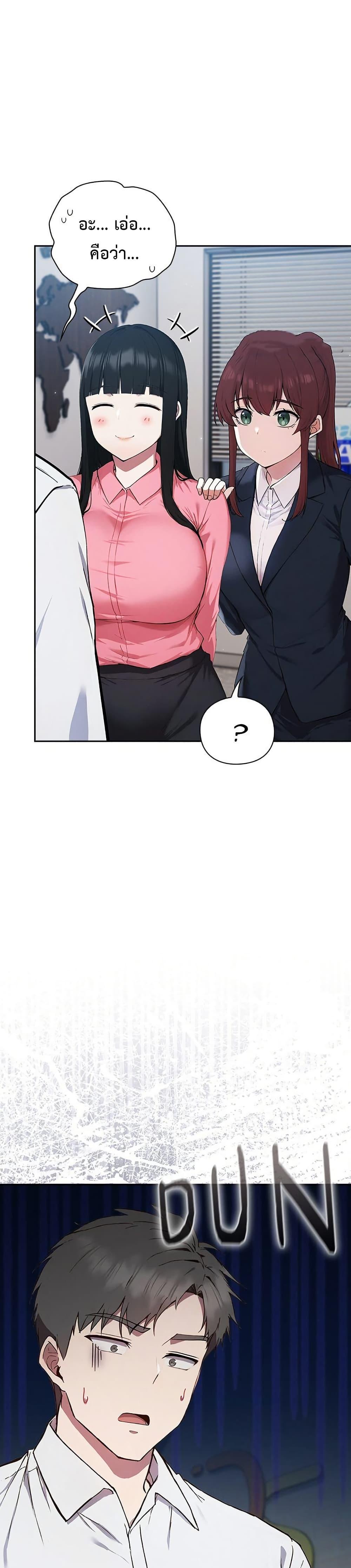 Doujin-Lc- อ่าน โดจิน มังฮวา เกาหลี ญี่ปุ่น จีน แปลไทย Let’s Play Hooky ตอนที่ 1 2 3 4 5 6 7 8 9 10 11 12 13 14 ฟรี ไม่มีโฆษณา อ่าน โดจิน Manhwa เกาหลี ญี่ปุ่น จีน เรามีครบ คัดมาให้เน้นๆ โดจิน 18+ รับประกันความฟินโดย  Doujin Lc