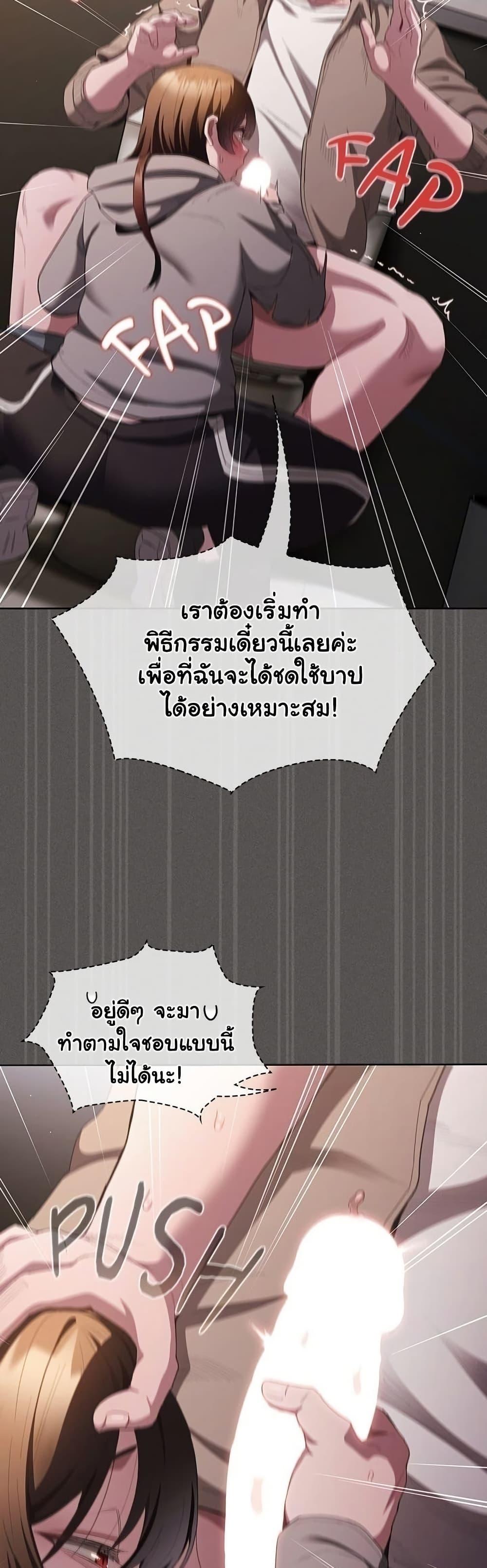 Doujin-Lc- อ่าน โดจิน มังฮวา เกาหลี ญี่ปุ่น จีน แปลไทย Believe Me! ตอนที่ 1 2 3 4 5 6 7 8 9 10 11 12 13 14 ฟรี ไม่มีโฆษณา อ่าน โดจิน Manhwa เกาหลี ญี่ปุ่น จีน เรามีครบ คัดมาให้เน้นๆ โดจิน 18+ รับประกันความฟินโดย  Doujin Lc