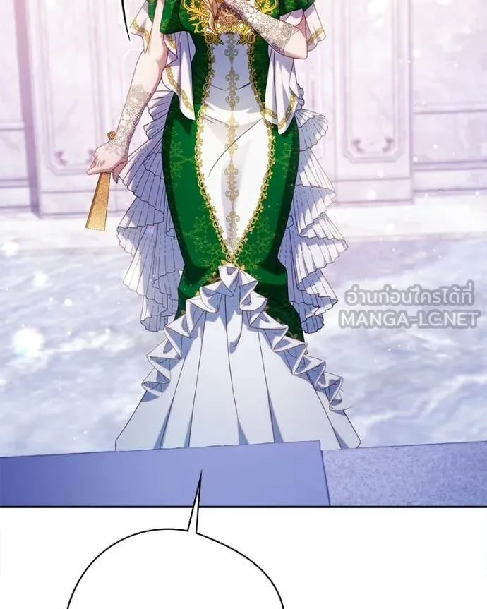 ถ้าเป็นนางร้าย ตอนที่ 45 รูปที่ 18