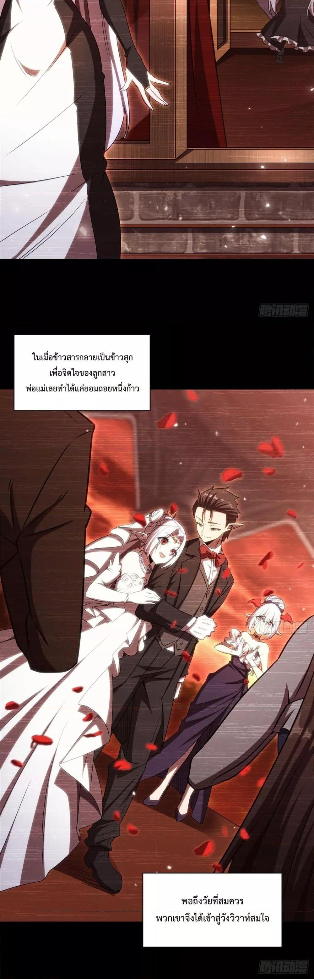 Manga-lc-com อ่านมังงะ อ่านการ์ตูน ออนไลน์ ฟรี TheStrongestK ตอนที่ 1 2 3 4 5 6 7 8 9 10 11 12 13 14 ฟรี ไม่มีโฆษณา Manga-lc - อ่าน มังงะ อ่าน การ์ตูน ออนไลน์ อ่านมังงะ ฟรี