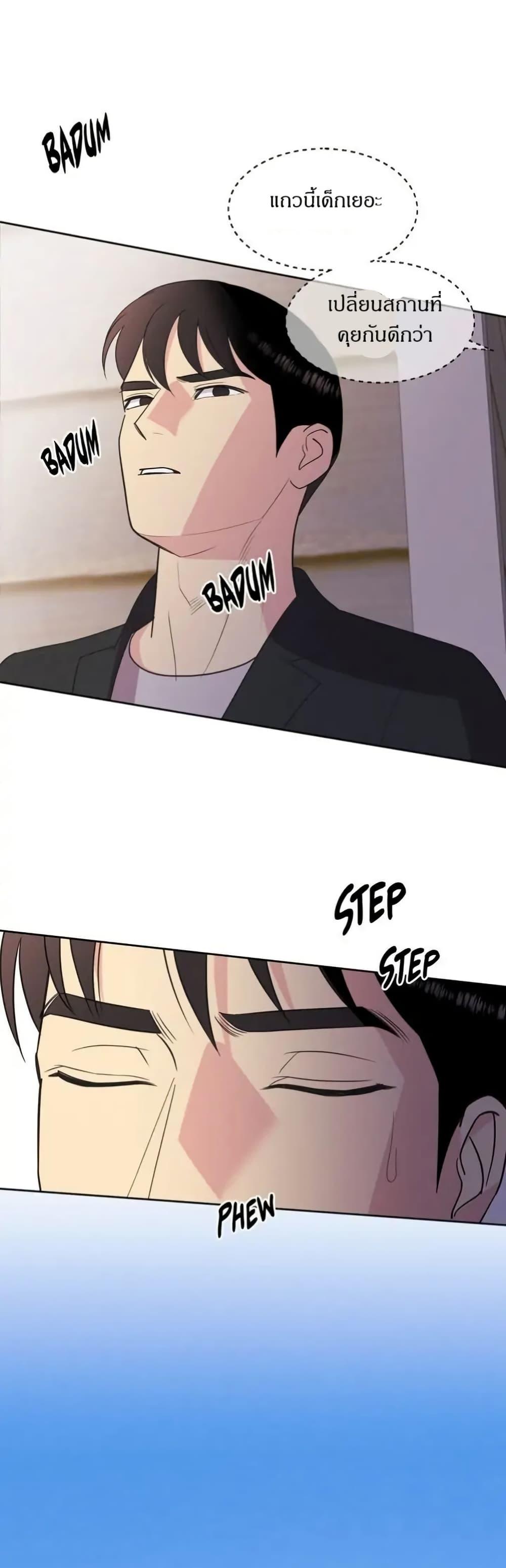 Manga-lc-com อ่านมังงะ อ่านการ์ตูน ออนไลน์ ฟรี Dear Benjamin ตอนที่ 1 2 3 4 5 6 7 8 9 10 11 12 13 14 ฟรี ไม่มีโฆษณา Manga-lc - อ่าน มังงะ อ่าน การ์ตูน ออนไลน์ อ่านมังงะ ฟรี