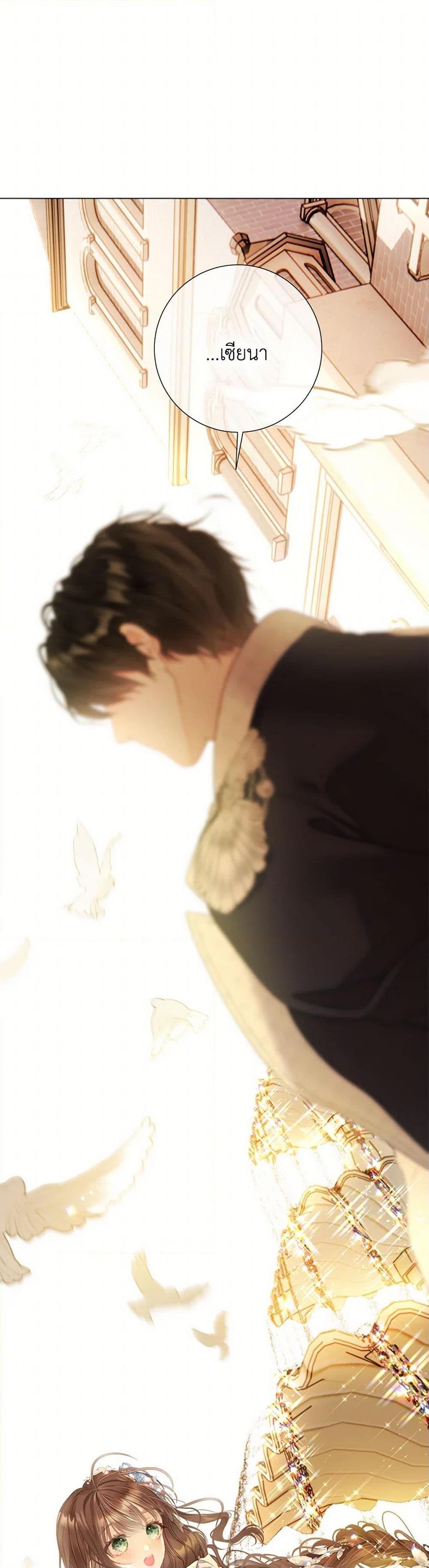 Manga-lc-com อ่านมังงะ อ่านการ์ตูน ออนไลน์ ฟรี The World Without My Sister Who Everyone Loved ตอนที่ 1 2 3 4 5 6 7 8 9 10 11 12 13 14 ฟรี ไม่มีโฆษณา Manga-lc - อ่าน มังงะ อ่าน การ์ตูน ออนไลน์ อ่านมังงะ ฟรี